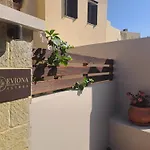 Eviona Althea Appartement Rhodes City